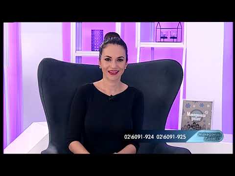 Македонија Денес - Интересени факти и податоци за Скопје