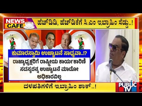 ಇಂದು ರಾತ್ರಿ ತಲಕಾವೇರಿಯಲ್ಲಿ ತೀರ್ಥೋದ್ಭವ- ವಿಸ್ಮಯ ಕಣ್ತುಂಬಿಕೊಳ್ಳಲು ಜನ ಕಾತರ | Public TV - Latest Kannada News, Public TV Kannada Live, Public TV News