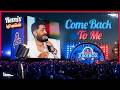 مهرجان Come Back To Me ريمكس شعبي Red Bull Jukebox Ft Tamer Hosny
