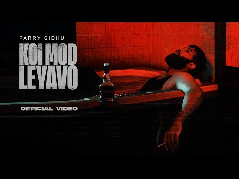 Koi Mod Leyavo