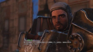 fallout#3 我慢できねえ