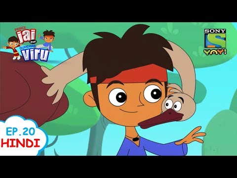 Ajju - The Snake, Rescued - Ep. 20 - प्रिन्स जय और दमदार वीरू (HINDI)