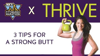 3 Tips to Strengthen Your Butt