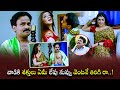 Venu Madhav Aarthi Agarwal Interesting Exotic Scene Jaya Prakash Reddy Telugu Super Hit Movies