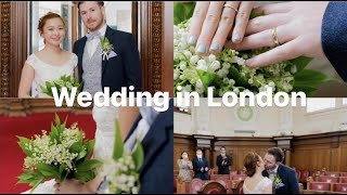 海外ウェディング💍 | Wedding in London ロンドンでの挙式の様子、国際結婚