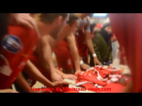 FCMB U19 National (Football)