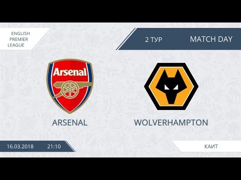 AFL18. England. Premier League. Day 2. Arsenal - Wolverhampton
