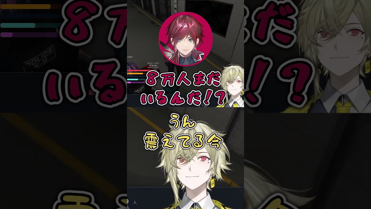 【#newtown 】８万人の部下VSローレン・イロアス【ネオポルテ／瀬尾カザリ】 #ネオポルテ #切り抜き #瀬尾カザリ