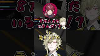 【#newtown 】８万人の部下VSローレン・イロアス【ネオポルテ／瀬尾カザリ】 #ネオポルテ #切り抜き #瀬尾カザリ