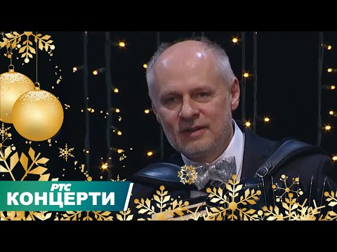 NOVOGODIŠNJI PROGRAM 2024 RTS KAFANA 05