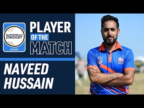 POTM Match 19: N.Hussain - ICCV vs LOR | ECS Austria, 2024 | 29 Aug 2024 | ECS24.829