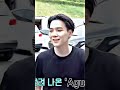 But Once You Turn They Hate Us Agustd Suga Minyoongi