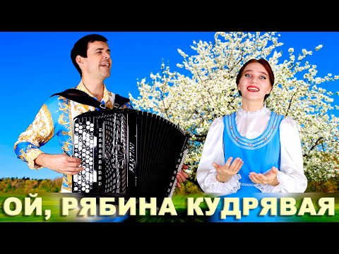 ❤️ИХ ГОЛОСА ПРОНИКАЮТ ПРЯМО В СЕРДЦЕ! Ой, рябина кудрявая