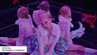 [影音] 睿恩 - 'Cherry Coke' MV Teaser