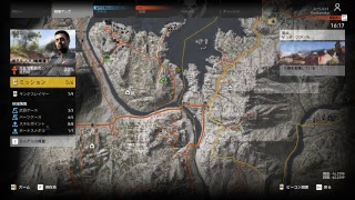 Tom Clancy's Ghost Recon Wildlands へなちょこプレイ #2