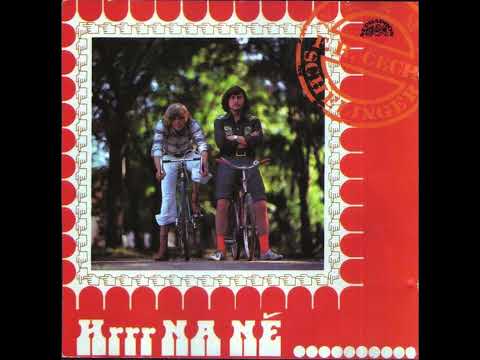 Jiří Schelinger - Siréna (14.9.1976, vydáno 1977)