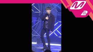 [MPD직캠] 몬스타엑스 기현 직캠 'DRAMARAMA' (MONSTA X KIHYUN FanCam) | @MCOUNTDOWN_2017.11.9