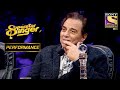 Nishtha And Sneha S Song Choice Impresses Dharmendra Superstar Singer