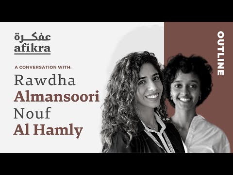 Citizen Researcher: Empowering Communities Through Science | Nouf Al Hamly & Rawdha Al Mansoori