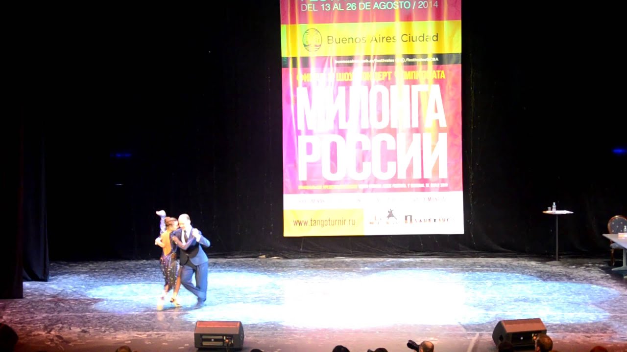 Stanislav Fursov y Ekaterin Simonova - Danzarin - Milonga Russia 2014