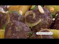 طريقة عمل كرات اللحم بدبس الرمان (فيديو)