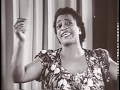 Preview Clip: Woman's a Fool (1947, Ida Cox)