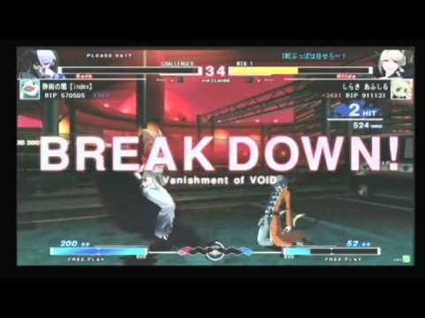3/14 UNIEL Miracle Dome Part 3