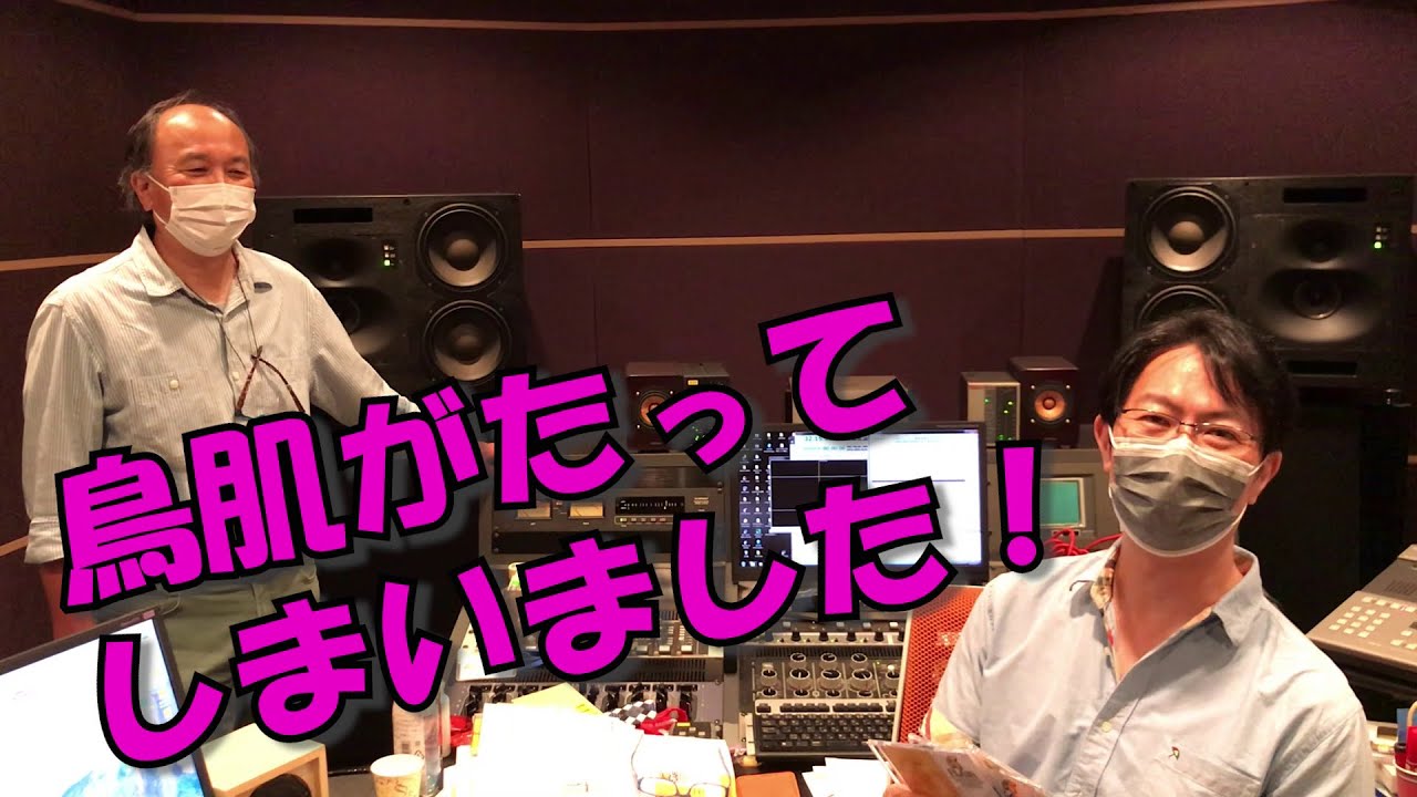 発売日スペシャル・メッセージ！スタジオジブリの名曲がジャズになった、Kazumi Tateishi Trio 「Peace of Mind ~スタジオジブリ・ミーツ・ジャズ・ベスト」