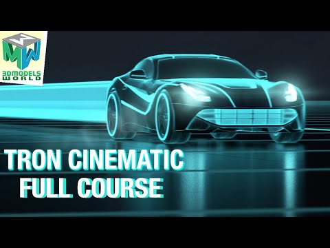 Tron Style Cinematic Rendering and Animation in Maya - Arnold Course