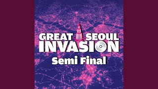유다빈밴드 노래맞추기 썸네일