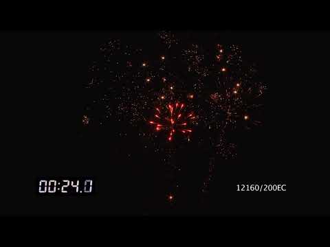 12160/200EC - Cake Ø20mm 200s MIX-sh 90sec H30m Cat.3 Nec1000g Two fuses, Jubilee celebration