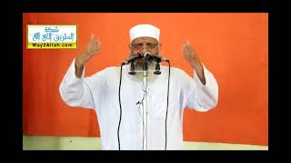 أسرار في الحج | الشيخ شوقي عبد الصادق image