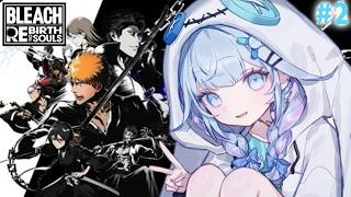 水宮枢 - 【BLEACH Rebirth of Souls】完全初見 どんな話なんだ…！#2【水宮枢／ホロライブDEV_IS】