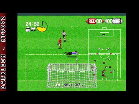 Genesis - J.League Pro Striker 2 © 1994 Sega - Gameplay
