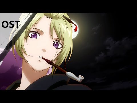 [OST] Gintama (Ending 12) - Kagayaita