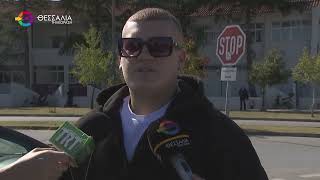 ΠΡΟΕΙΔΟΠΟΙΟΥΝ ΜΕ ΝΕΑ ΚΑΤΑΛΗΨΗ ΟΙ ΜΑΘΗΤΕΣ ΤΟΥ 7ου ΕΠΑΛ ΛΑΡΙΣΑΣ 01 10 2026 ΠΡΟΕΙΔΟΠΟΙΟΥΝ ΜΕ ΝΕΑ ΚΑΤΑΛΗΨΗ ΟΙ ΜΑΘΗΤΕΣ ΤΟΥ 7ου ΕΠΑΛ ΛΑΡΙΣΑΣ 01 10 2026