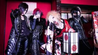 Cover art for oiran chourou