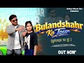 Bulandshahr Ka Tour Official Video Abhay Music Vaishu Thakur Amit Baisla New Haryanvi Song2026