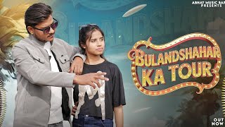 Download lagu Bulandshahr ka tour ( video)|Abhay music | Vaishu Thakur | Amit baisla|new Haryanvi song2026 mp3