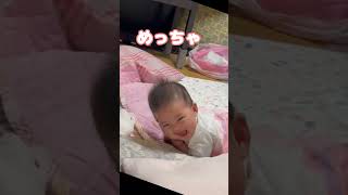 寝返りの瞬間を見れなかった#shorts