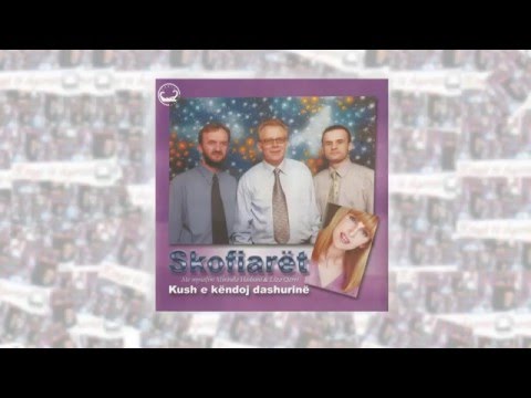 Skofiarët - Po ta marr maturen