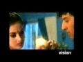 Teno Pull Gey Ne Yar Shakeel By Parince