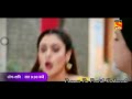 Alakshmi Prakoph Shubh Labh New Promo