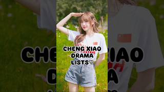 Download lagu Cheng Xiao ❤️ #cdrama #fallingintoyoursmile #chengxiao mp3 Download lagu Cheng Xiao ❤️ #cdrama #fallingintoyoursmile #chengxiao mp3