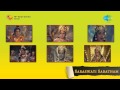 Saraswathi Sabatham Agaramuthala Song
