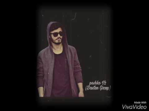 Peshko V2  new taick (aw roja)