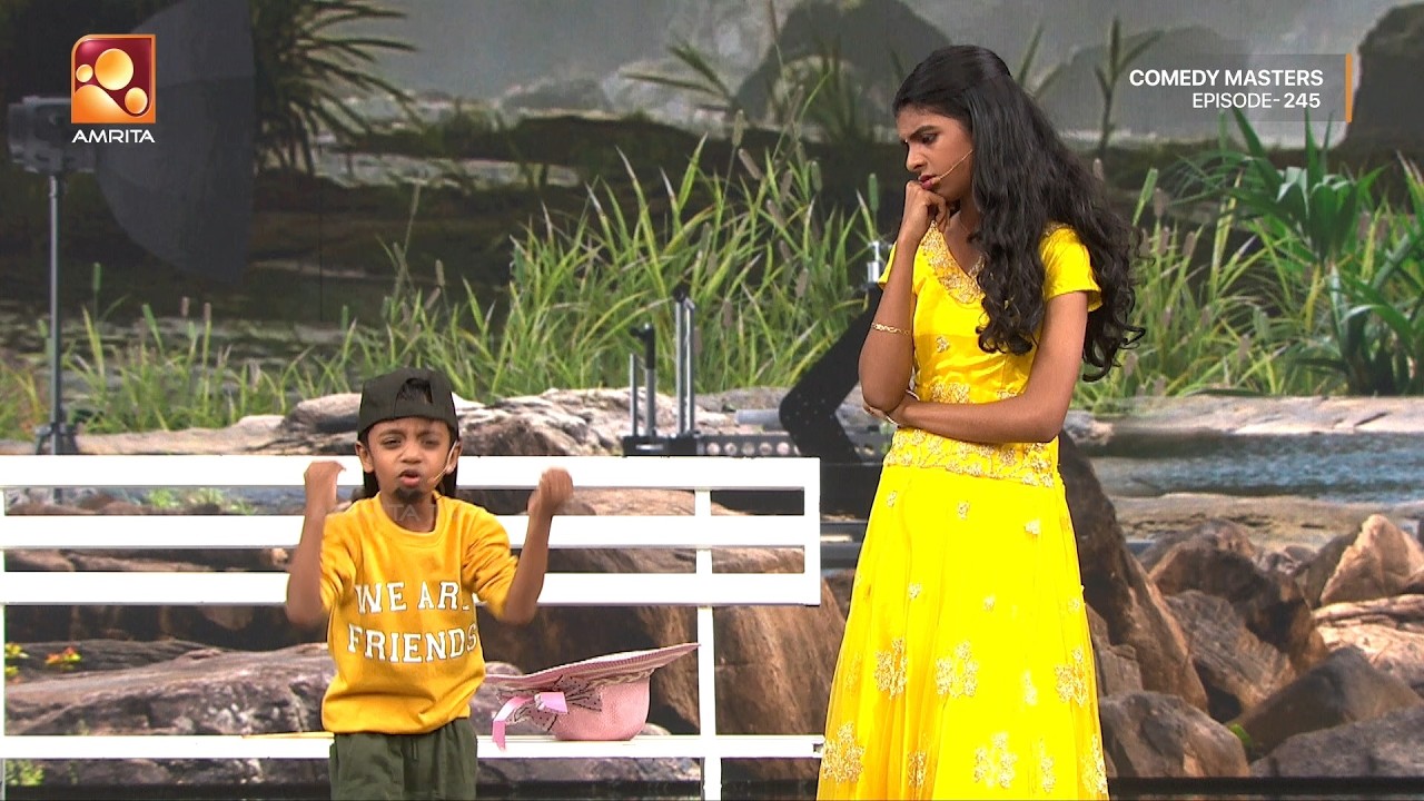 തനയുടെ പെർഫോമൻസിൽ അമ്പരന്ന് നാട്ടുകൂട്ടം | Comedy Masters | Epi 24