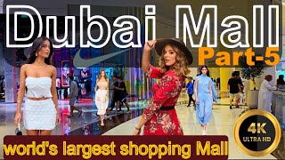 Incredible and Beautiful Dubai Mall | Walking tour in The World's Largest Shopping Mall in Dubai UAE