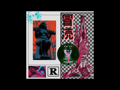 KJ VIRTUOSO - 冒涜