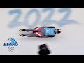Wolfgang Kindl breaks track record in blazing men's luge heat | Winter Olympics 2022 | NBC Sports
